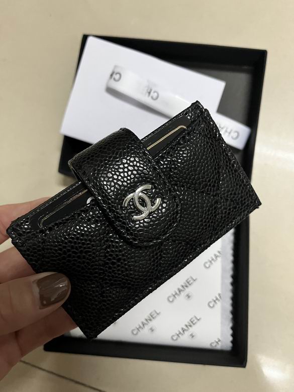 Chanel A9699 10.4x7x2cm zy   (3)